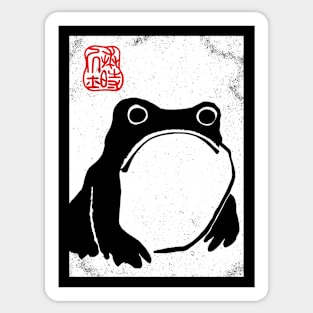 Unimpressed Frog Sticker